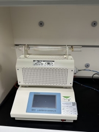 炭黑含量測試儀