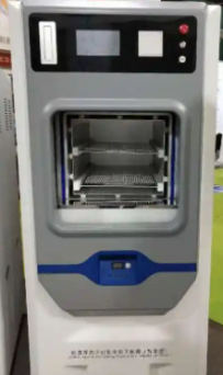 過氧化氫低溫等離子體滅菌器