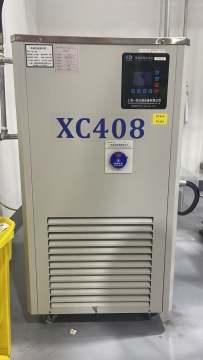 低溫防爆一體機(溫度傳感器)