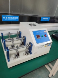 皮革耐撓試驗機