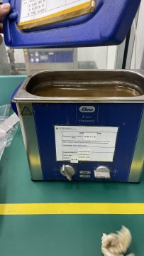 超聲清洗槽加熱器