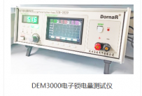 電子鎖電量測量儀