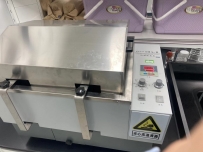 數顯恒溫水浴振蕩器