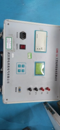 大型地網接地電阻測試儀