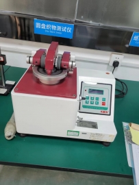 圓盤織物測試儀