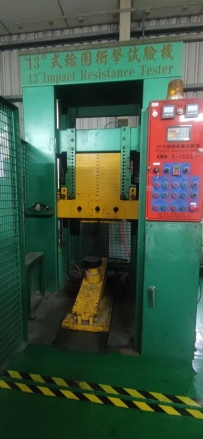 13°式輪圈沖擊試驗機