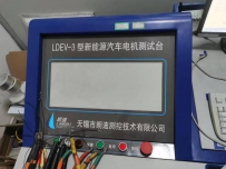 新能源汽車電機測試臺(測功機)