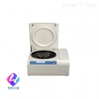 高速冷凍離心機