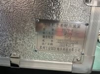 絕緣靴手套耐壓裝置