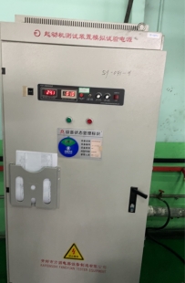 起動機耐久高速采集系統