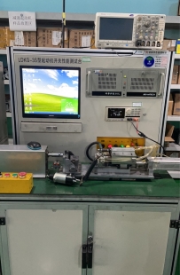 起動機開關性能測試臺