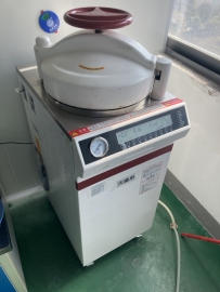 立式壓力蒸汽滅菌器