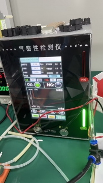 氣密性檢測(cè)儀