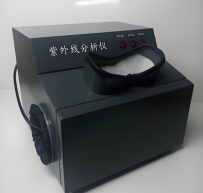 暗箱式紫外分析儀