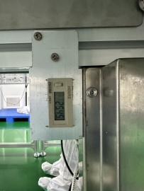 L.EDUV固化線(計(jì)時(shí)器)