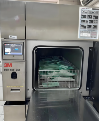 環(huán)氧乙烷滅菌器