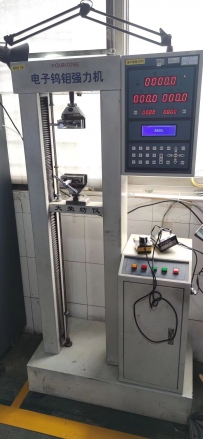 電子鎢鉬強力機