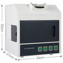 四用紫外分析儀