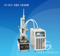 瀝青針入度試驗(yàn)儀(恒溫槽)