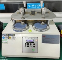 馬丁代爾試驗機