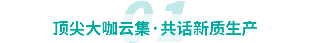 标题1.png